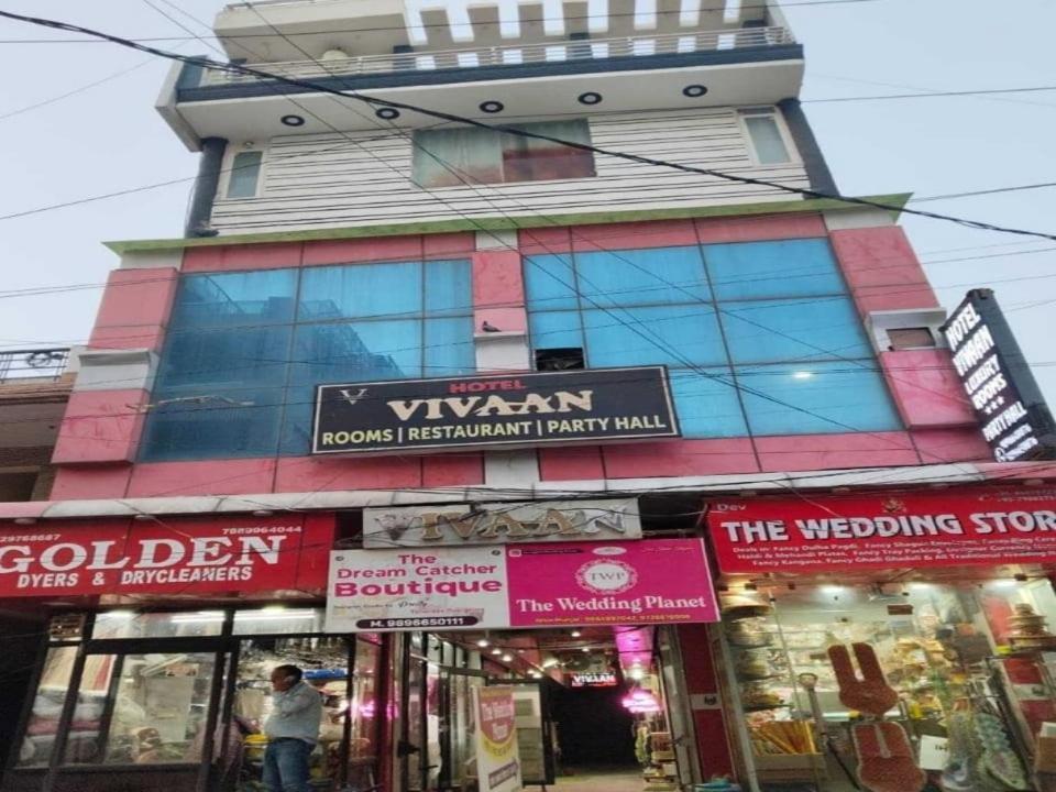 Super Hotel O Vivaan Residency Rohtak 외부 사진