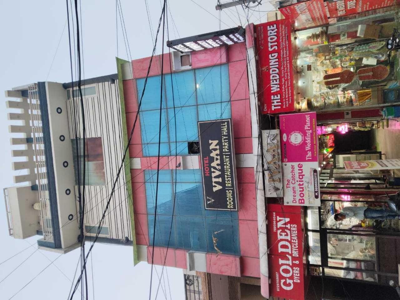 Super Hotel O Vivaan Residency Rohtak 외부 사진